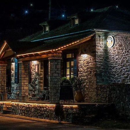 Aiolides Traditional Homes Asprangeloi Exterior photo