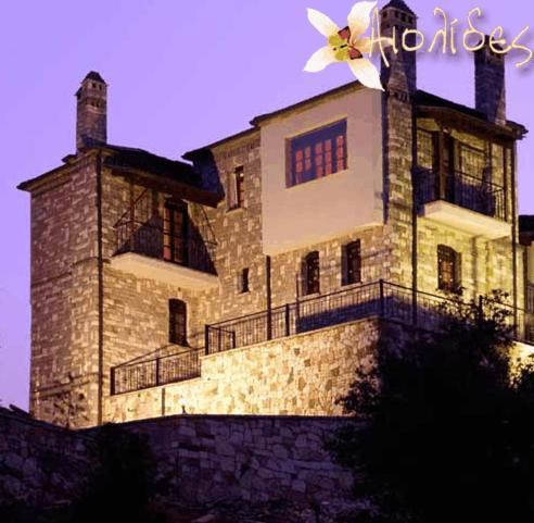 Aiolides Traditional Homes Asprangeloi Exterior photo
