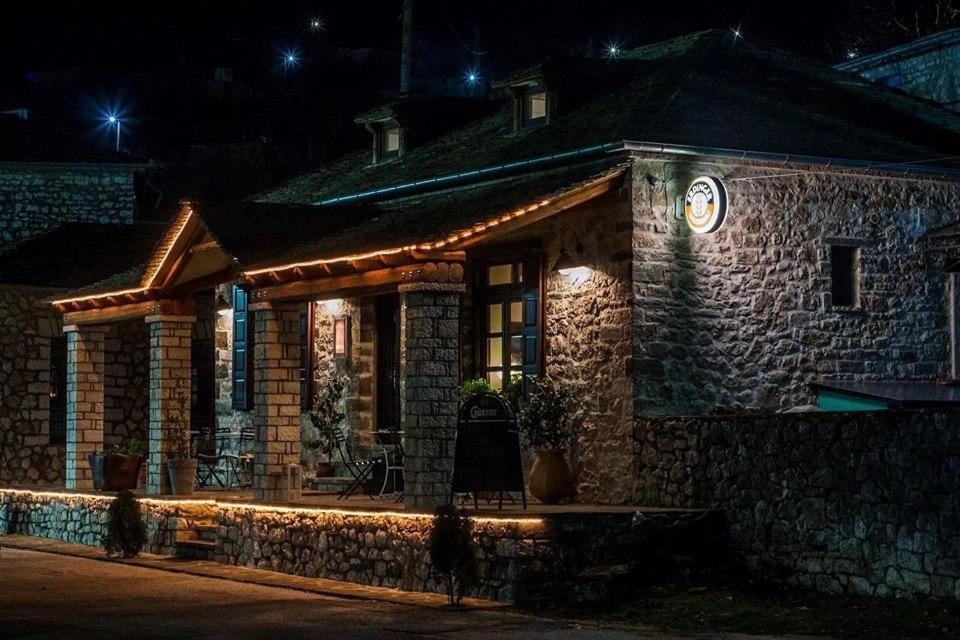 Aiolides Traditional Homes Asprangeloi Exterior photo