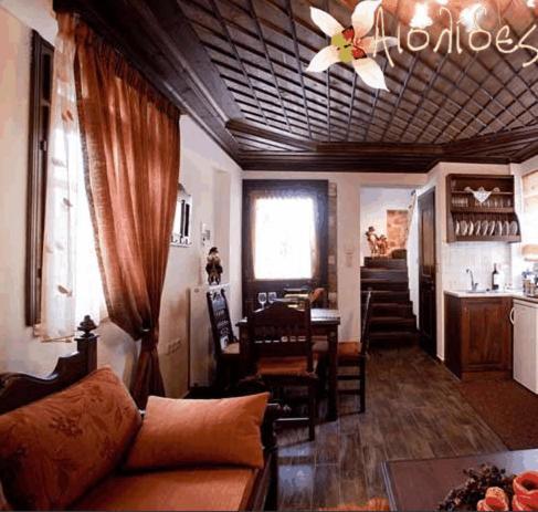 Aiolides Traditional Homes Asprangeloi Exterior photo